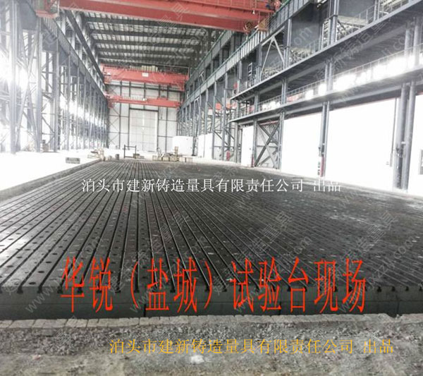 鑄鐵平臺應用在風電制造行業