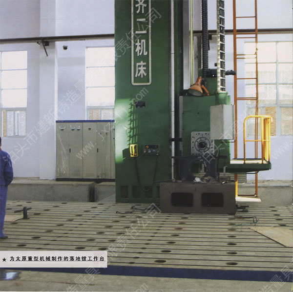 ���T�ٴ������_(t��i)